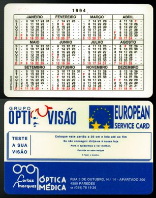 Optivisao 03-1994