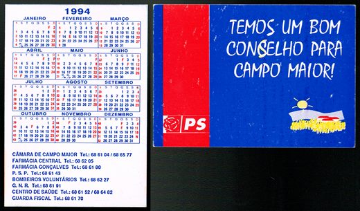 PS-1994