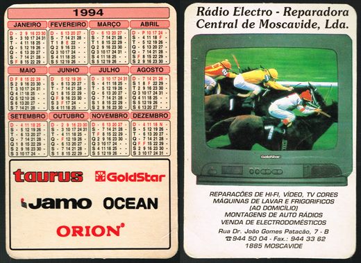 Radio Electro - Reparadora Central de Moscavide-1994