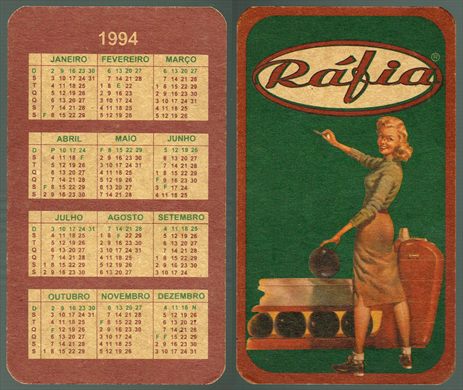 Rafia-1994