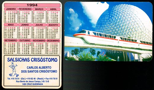 Salchichas Crisostomo 02-1994