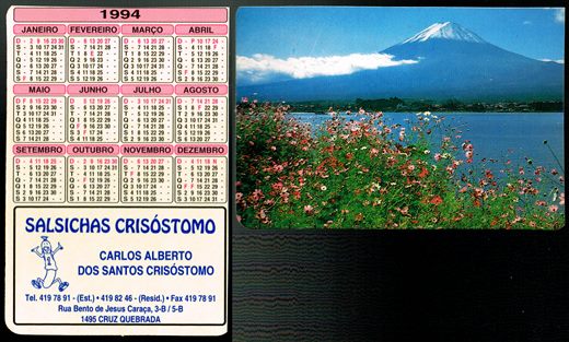 Salchichas Crisostomo 15-1994