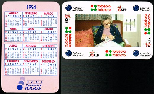 SCML Departamento de Jogos 04-1994