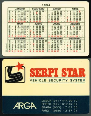 Serpi Star - Arga-1994