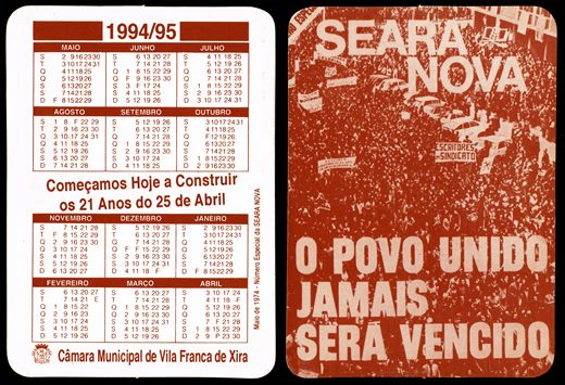 Camara Municipal de Vila Franca de Xira - 02 1994-1995