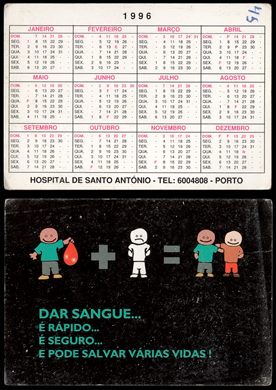 Hospital de Santo Antonio-1996