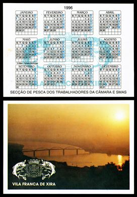 Vila Franca de Xira 1996