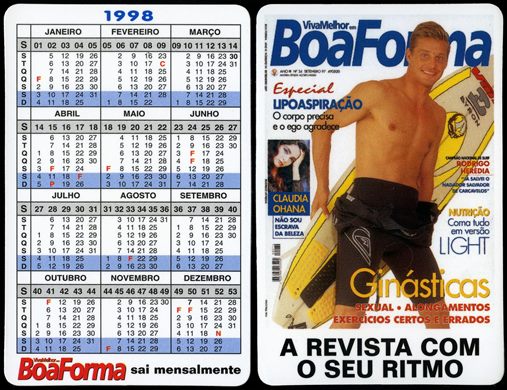 BoaForma (1998)