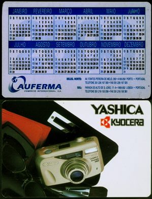 Auferma - Yashica Kyocera 2000