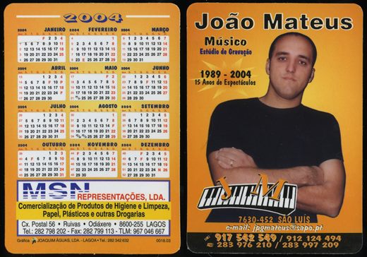 Joao Mateus 2004