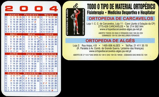 Ortopedia de Alges - Ortopedia de Carcavelos 2004