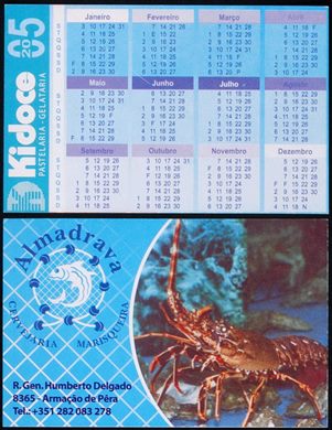 Kidoce - Almadrava 2005