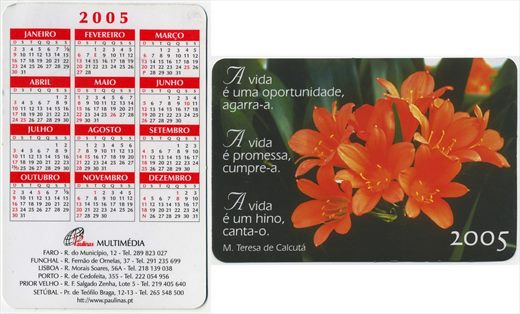 Paulinas Multimedia 2005