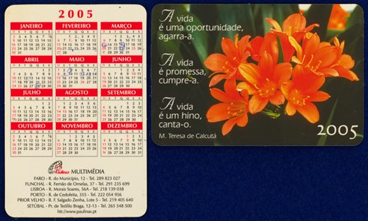 Paulinas Multimedia 2005