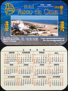 Hotel Vasco da Gama 2006