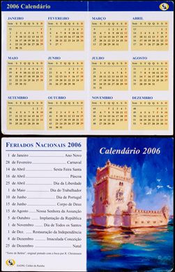 SADM Caldas da Rainha 2006