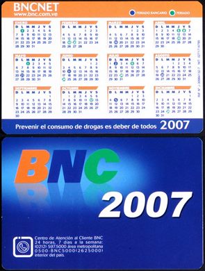 BNC 2007