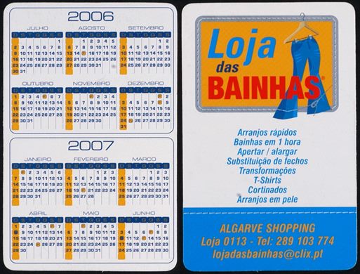 Loja das Bainhas 2006-2007