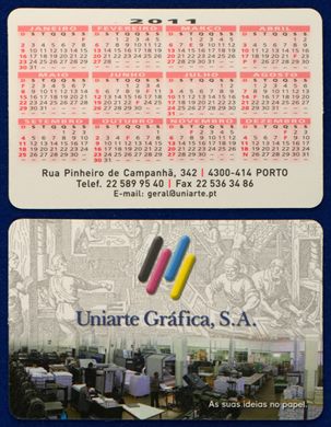 Uniarte Grafica 2011