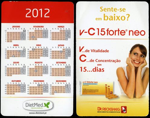 V-C 15forte 2012