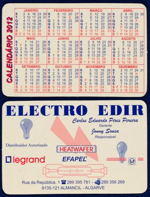 Electro Edir (2012)
