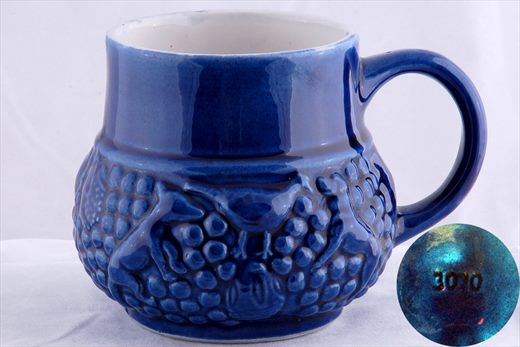 Caneca - Animais