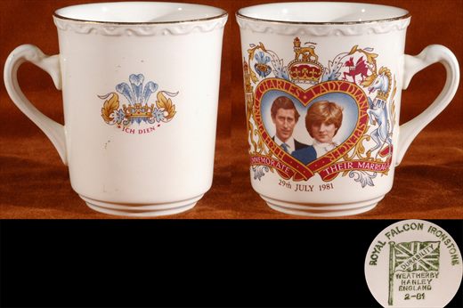 Inglaterra Casamento do Principe Carlos e Lady Diana (29-07-1981) 2
