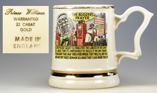 The Boozers Prayer