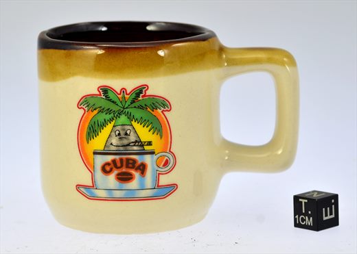 Cuba