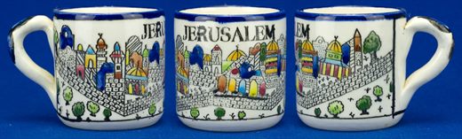 Israel, Jerusalem