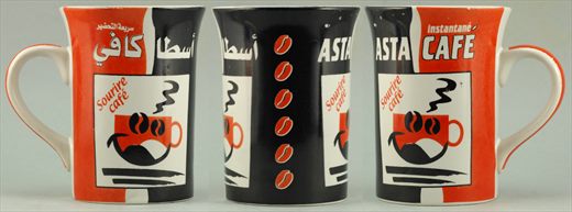 Asta Cafe instantane