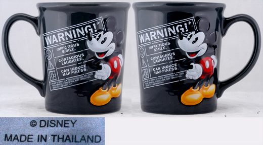 Disney