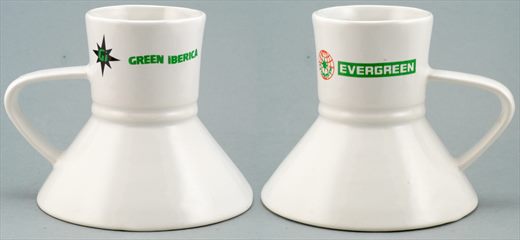 Evergreen - Green Iberica