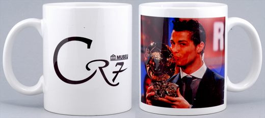 Portugal Madeira Museu CR7
