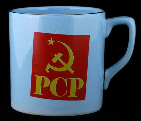 Partido Comunista Portugues