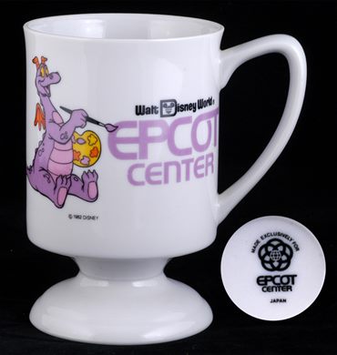 Disney World - Epcot Center 01