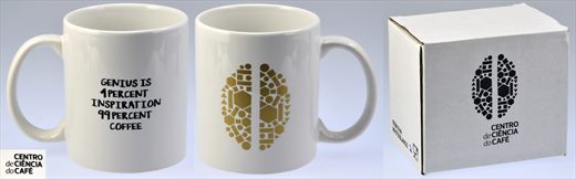 Centro de Ciencia do Cafe 2