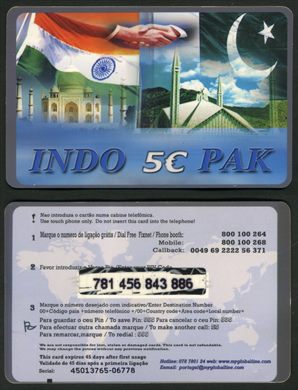 My Global line - Indo Pak - 5eur
