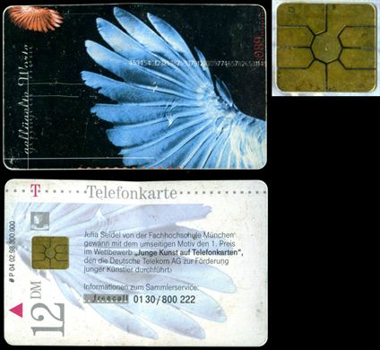 P 04 02.98 - 12DM