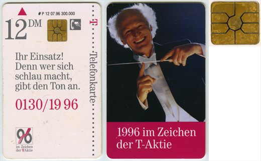 P 12 07.96 12DM 1996-07