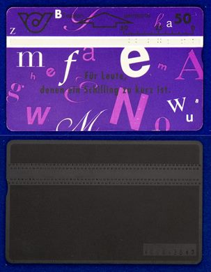Deutsche Telekom
