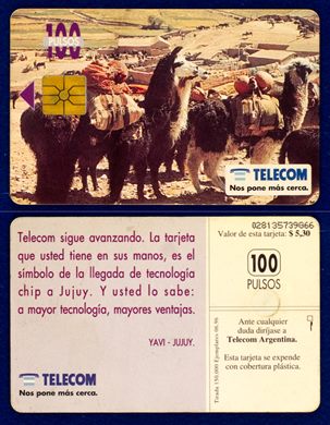 Telecom Argentina 11