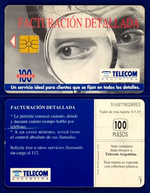 Telecom Argentina 12