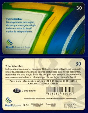 Brasil Telecom - 7 de setembro. Dia da Independencia 2001-09