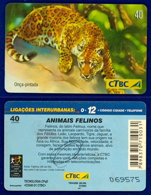 CTBC - Serie Felinos 04-05