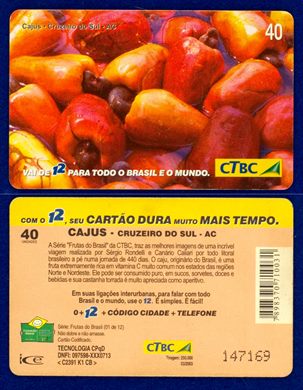 CTBC - Serie Frutas do Brasil 01-12