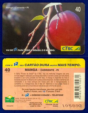 CTBC - Serie Frutas do Brasil 04-12