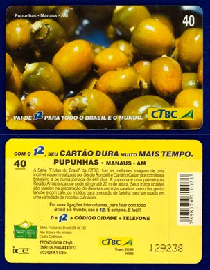 CTBC - Serie Frutas do Brasil 08-12