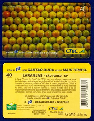 CTBC - Serie Frutas do Brasil 12-12