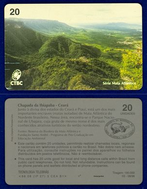 CTBC - Serie Mata Atlantica 10